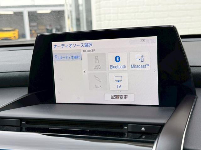 クラウンハイブリッド ＲＳアドバンス　モデリスタエアロ　４本出マフラー　サンルーフ　モデリスタ１９インチアルミホイール　ヘッドアップディスプレイ　パワーシート　純正ナビ　バックカメラ　シートヒーター　クルーズコントロール　プッシュスタート（48枚目）
