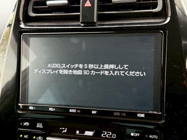 プリウス Ｓツーリングセレクション　モデリスタエアロ（Ｆ／Ｓ／Ｒ）純正９インチナビ　フルセグＴＶ　バックカメラ　ドラレコ　ＥＴＣ２．０　シートヒーター　クルーズコントロール　トヨタセーフティセンス　プリクラッシュセーフティ　レザーシート（46枚目）