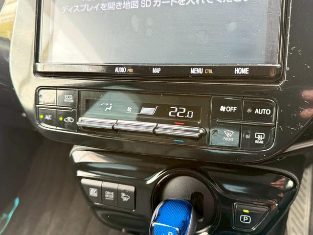 プリウス Ｓツーリングセレクション　モデリスタエアロ（Ｆ／Ｓ／Ｒ）純正９インチナビ　フルセグＴＶ　バックカメラ　ドラレコ　ＥＴＣ２．０　シートヒーター　クルーズコントロール　トヨタセーフティセンス　プリクラッシュセーフティ　レザーシート（47枚目）