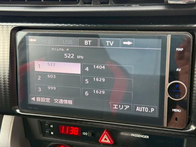 ８６ ＧＴ　モデリスタエアロ（Ｆ／Ｓ／Ｒ）　ＴＲＤハイレスポンススポーツマフラー　ＴＲＤマフラーガーニッシュ　ＴＲＤ車高調　純正１７インチＡＷ　純正ナビ　バックカメラ　フルセグＴＶ　ＥＴＣ　オートライト　ドラレコ（48枚目）