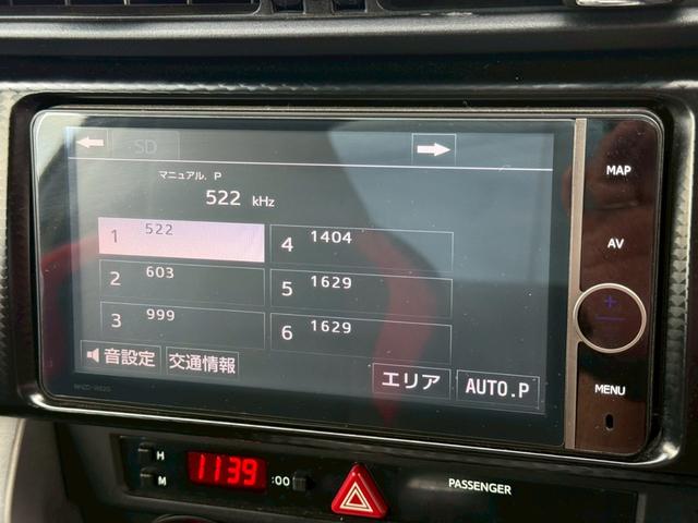 ８６ ＧＴ　モデリスタエアロ（Ｆ／Ｓ／Ｒ）　ＴＲＤハイレスポンススポーツマフラー　ＴＲＤマフラーガーニッシュ　ＴＲＤ車高調　純正１７インチＡＷ　純正ナビ　バックカメラ　フルセグＴＶ　ＥＴＣ　オートライト　ドラレコ（50枚目）
