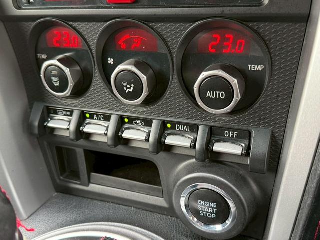 ８６ ＧＴ　モデリスタエアロ（Ｆ／Ｓ／Ｒ）　ＴＲＤハイレスポンススポーツマフラー　ＴＲＤマフラーガーニッシュ　ＴＲＤ車高調　純正１７インチＡＷ　純正ナビ　バックカメラ　フルセグＴＶ　ＥＴＣ　オートライト　ドラレコ（51枚目）