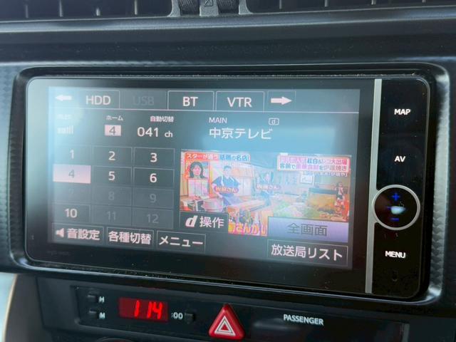 ８６ ＧＴ　モデリスタエアロ（Ｆ／Ｓ／Ｒ）　ブジツボ製マフラー　社外エアクリーナー　純正７インチナビ　フルセグＴＶ　ＥＴＣ　純正１７インチアルミホイール　オートライト　プッシュボタンスタート　スマートキー　ＬＥＤ（46枚目）