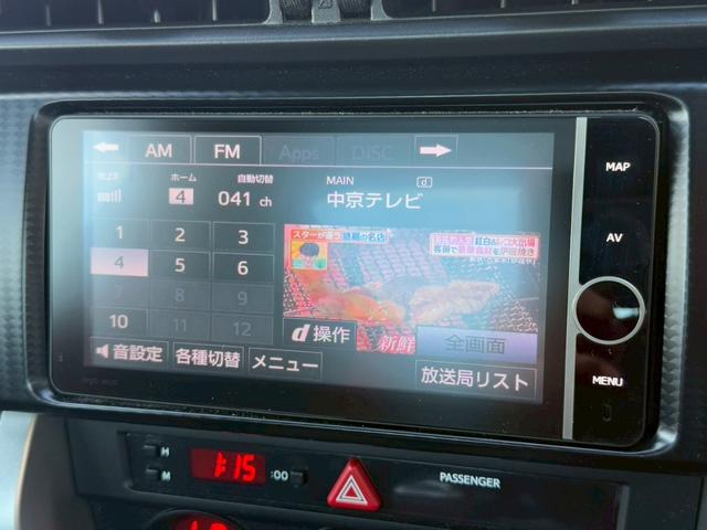 ８６ ＧＴ　モデリスタエアロ（Ｆ／Ｓ／Ｒ）　ブジツボ製マフラー　社外エアクリーナー　純正７インチナビ　フルセグＴＶ　ＥＴＣ　純正１７インチアルミホイール　オートライト　プッシュボタンスタート　スマートキー　ＬＥＤ（47枚目）
