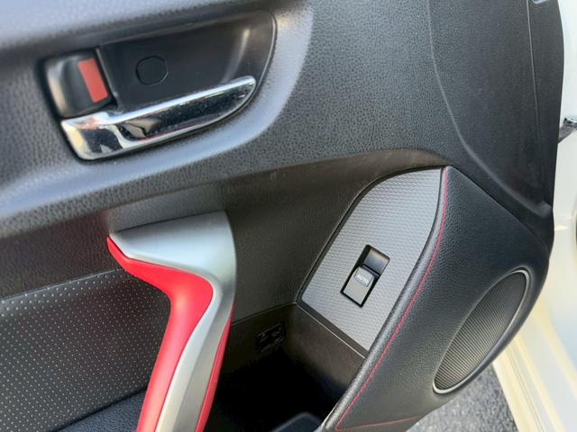 ８６ ＧＴ　モデリスタエアロ（Ｆ／Ｓ／Ｒ）　ブジツボ製マフラー　社外エアクリーナー　純正７インチナビ　フルセグＴＶ　ＥＴＣ　純正１７インチアルミホイール　オートライト　プッシュボタンスタート　スマートキー　ＬＥＤ（61枚目）
