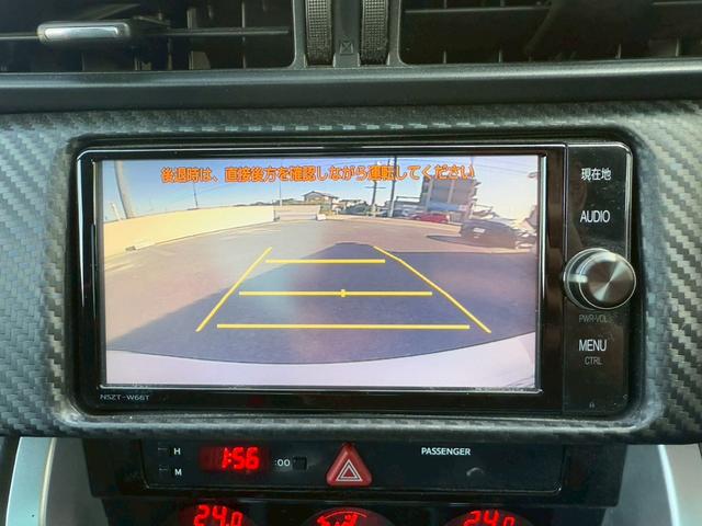 ８６ ＧＴ　モデリスタエアロ（Ｆ／Ｓ／Ｒ）　純正ナビ　フルセグＴＶ　バックカメラ　クルーズコントロール　ＬＥＤヘッドライト　純正１７インチアルミ　パドルシフト　オートライト　ＥＴＣ　スマートキー　プッシュスタート（47枚目）