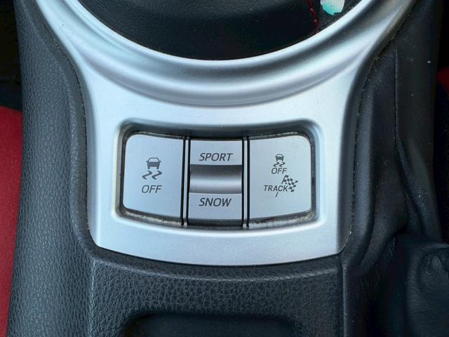 ８６ ＧＴ　モデリスタエアロ（Ｆ／Ｓ／Ｒ）　純正ナビ　フルセグＴＶ　バックカメラ　クルーズコントロール　ＬＥＤヘッドライト　純正１７インチアルミ　パドルシフト　オートライト　ＥＴＣ　スマートキー　プッシュスタート（51枚目）