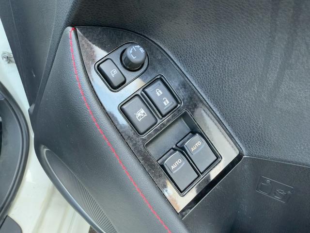 ８６ ＧＴ　モデリスタエアロ（Ｆ／Ｓ／Ｒ）　純正ナビ　フルセグＴＶ　バックカメラ　クルーズコントロール　ＬＥＤヘッドライト　純正１７インチアルミ　パドルシフト　オートライト　ＥＴＣ　スマートキー　プッシュスタート（57枚目）