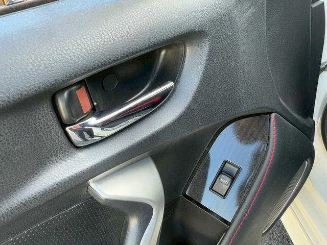 ８６ ＧＴ　モデリスタエアロ（Ｆ／Ｓ／Ｒ）　純正ナビ　フルセグＴＶ　バックカメラ　クルーズコントロール　ＬＥＤヘッドライト　純正１７インチアルミ　パドルシフト　オートライト　ＥＴＣ　スマートキー　プッシュスタート（62枚目）