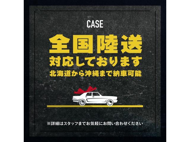 ８６ ＧＴ　モデリスタエアロ（Ｆ／Ｓ／Ｒ）　純正ナビ　フルセグＴＶ　バックカメラ　クルーズコントロール　ＬＥＤヘッドライト　純正１７インチアルミ　パドルシフト　オートライト　ＥＴＣ　スマートキー　プッシュスタート（72枚目）