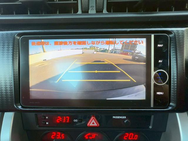 86 GTリミテッド TRDエアロ(F/S/R/エアロスタビライジングカバー)マフラー/モノブロックブレーキキッド/フェンダーエクステンション/ドアスタビライザ/sportivoショックアブソーバーセット&スプリングセット(4枚目)