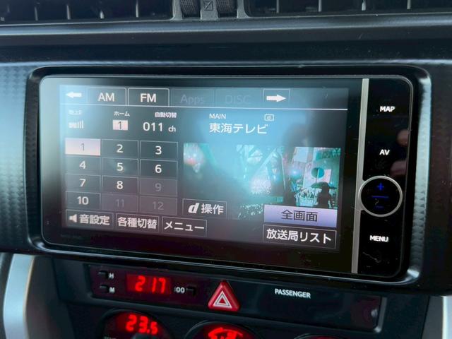 86 GTリミテッド TRDエアロ(F/S/R/エアロスタビライジングカバー)マフラー/モノブロックブレーキキッド/フェンダーエクステンション/ドアスタビライザ/sportivoショックアブソーバーセット&スプリングセット(49枚目)