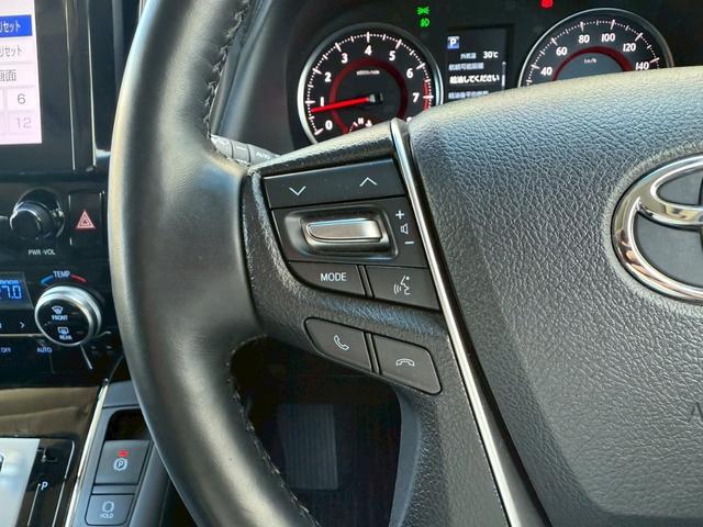 アルファード 2.5S Cパッケージ モデリスタエアロ(F/S/R)モデリスタシグネチャーイルミ ツインムーンルーフ デジタルインナーミラー 純正ナビキット フルセグTV 12.1インチ後席モニター HDMI接続 シートヒーター/クーラー(41枚目)