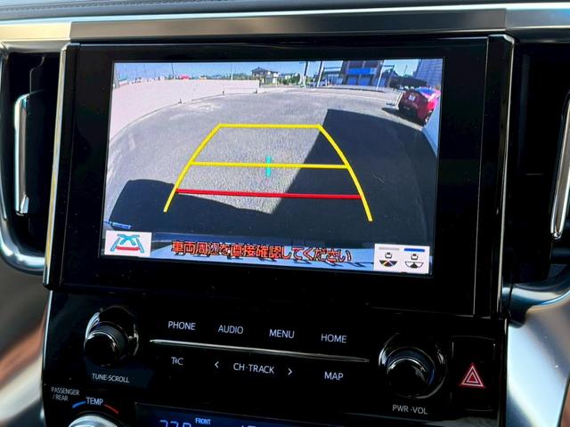 アルファード 2.5S Cパッケージ モデリスタエアロ(F/S/R)モデリスタシグネチャーイルミ ツインムーンルーフ デジタルインナーミラー 純正ナビキット フルセグTV 12.1インチ後席モニター HDMI接続 シートヒーター/クーラー(46枚目)