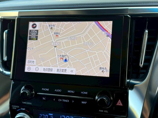 アルファード 2.5S Cパッケージ モデリスタエアロ(F/S/R)モデリスタシグネチャーイルミ ツインムーンルーフ デジタルインナーミラー 純正ナビキット フルセグTV 12.1インチ後席モニター HDMI接続 シートヒーター/クーラー(47枚目)