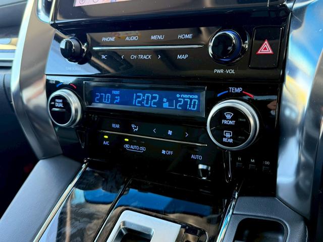 アルファード 2.5S Cパッケージ モデリスタエアロ(F/S/R)モデリスタシグネチャーイルミ ツインムーンルーフ デジタルインナーミラー 純正ナビキット フルセグTV 12.1インチ後席モニター HDMI接続 シートヒーター/クーラー(50枚目)
