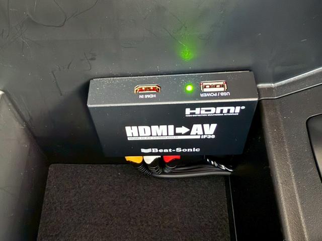 アルファード 2.5S Cパッケージ モデリスタエアロ(F/S/R)モデリスタシグネチャーイルミ ツインムーンルーフ デジタルインナーミラー 純正ナビキット フルセグTV 12.1インチ後席モニター HDMI接続 シートヒーター/クーラー(55枚目)