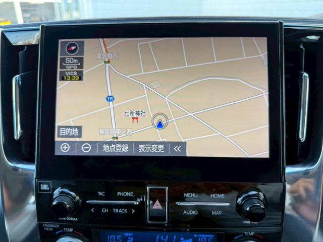 アルファード 2.5S Cパッケージ モデリスタエアロ(F/S/R)ツインムーンルーフ デジタルインナーミラー JBLプレミアムサウンド リアエンターテイメント パノラミックビューモニター シーケンシャルウインカー シートヒータークーラー(45枚目)