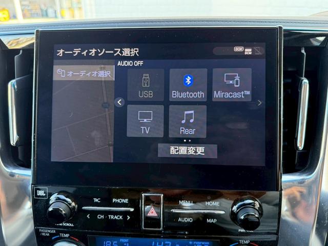 アルファード 2.5S Cパッケージ モデリスタエアロ(F/S/R)ツインムーンルーフ デジタルインナーミラー JBLプレミアムサウンド リアエンターテイメント パノラミックビューモニター シーケンシャルウインカー シートヒータークーラー(48枚目)