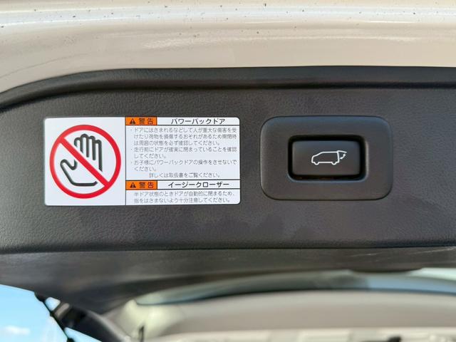 アルファード 2.5S Cパッケージ モデリスタエアロ(F/S/R)ツインムーンルーフ デジタルインナーミラー JBLプレミアムサウンド リアエンターテイメント パノラミックビューモニター シーケンシャルウインカー シートヒータークーラー(80枚目)