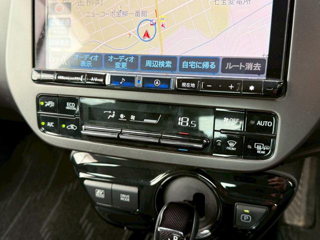 プリウス Sツーリングセレクション・ブラックエディション アルパイン9インチナビ フルセグTV バックモニター トヨタセーフティセンス レザーシート シートヒーター 社外19インチアルミホイール 4WD クルーズコントロール オートライト ETC ド ラレコ(51枚目)