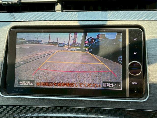 プリウス Sツーリングセレクション・G’s SツーリングセレクションG’S 7ナビ バックカメラ TV トノカバー G’S専用フロントバンパー G’S専用リアバンパー G’S専用18インチホイール G’S専用ヘッドライト G’S専用テールレンズ(4枚目)