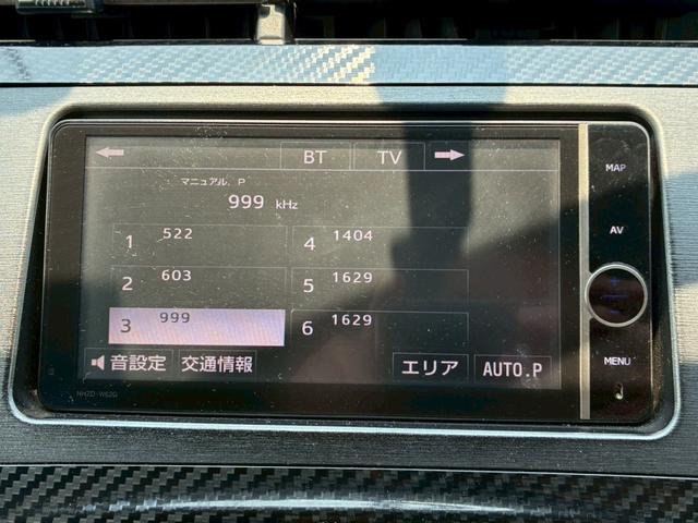 プリウス Sツーリングセレクション・G’s SツーリングセレクションG’S 7ナビ バックカメラ TV トノカバー G’S専用フロントバンパー G’S専用リアバンパー G’S専用18インチホイール G’S専用ヘッドライト G’S専用テールレンズ(40枚目)