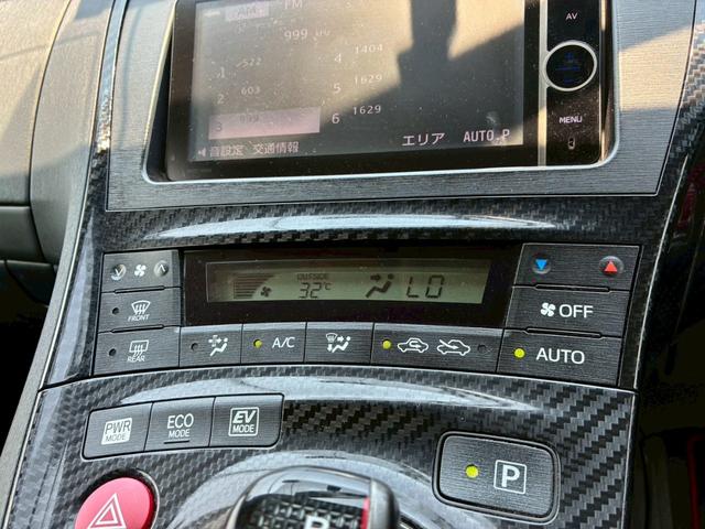 プリウス Sツーリングセレクション・G’s SツーリングセレクションG’S 7ナビ バックカメラ TV トノカバー G’S専用フロントバンパー G’S専用リアバンパー G’S専用18インチホイール G’S専用ヘッドライト G’S専用テールレンズ(42枚目)