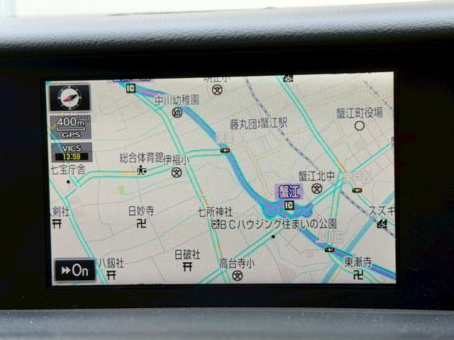 RC F ベースグレード サンルーフ 赤革 19インチアルミホイール ブラインドスポットモニター TVD レーダークルーズコントロール プリクラッシュセーフティ コーナーセンサー シートヒーター/クーラー ステアリングヒーター(47枚目)