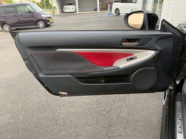RC F ベースグレード サンルーフ 赤革 19インチアルミホイール ブラインドスポットモニター TVD レーダークルーズコントロール プリクラッシュセーフティ コーナーセンサー シートヒーター/クーラー ステアリングヒーター(70枚目)