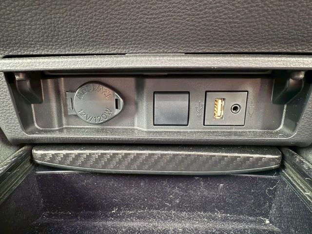 クラウンハイブリッド RSアドバンス モデリスタエアロ 4本出マフラー サンルーフ モデリスタ19インチアルミホイール ヘッドアップディスプレイ パワーシート 純正ナビ バックカメラ シートヒーター クルーズコントロール プッシュスタート(50枚目)