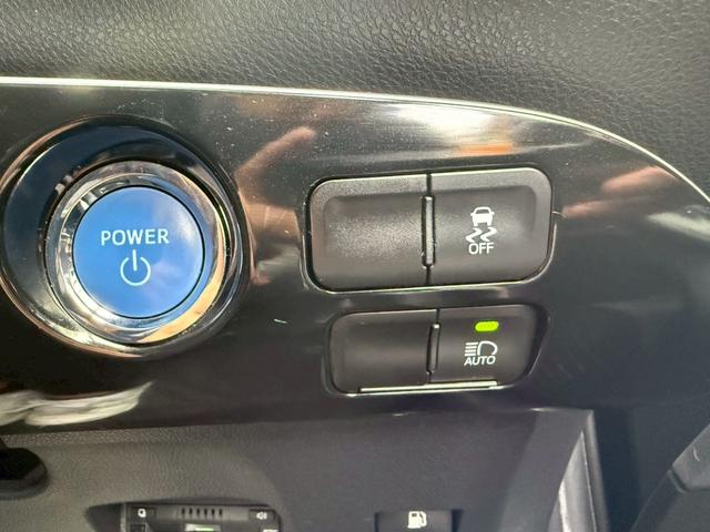 プリウス Sツーリングセレクション モデリスタエアロ(F/S/R)純正9インチナビ フルセグTV バックカメラ ドラレコ ETC2.0 シートヒーター クルーズコントロール トヨタセーフティセンス プリクラッシュセーフティ レザーシート(43枚目)