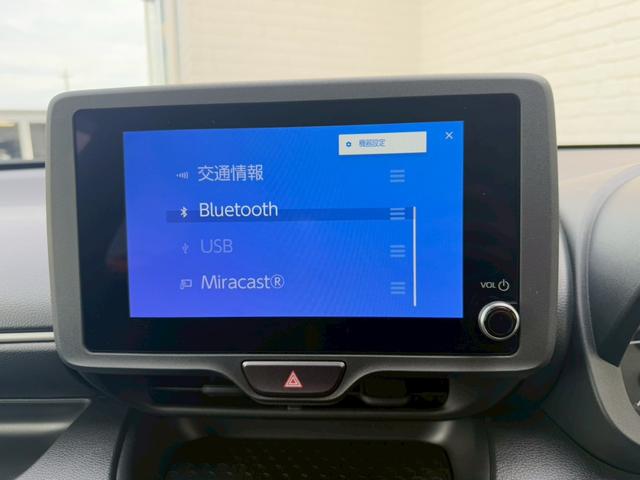 ヤリス X 純正8インチディスプレイオーディオ バックカメラ ETC HDMI プッシュボタンスタート スマートキー オートライト ステアリングリモコン オートハイビーム 電動格納ミラー スペアタイヤ USB端子(52枚目)