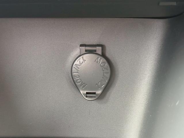 ヤリス X 純正8インチディスプレイオーディオ バックカメラ ETC HDMI プッシュボタンスタート スマートキー オートライト ステアリングリモコン オートハイビーム 電動格納ミラー スペアタイヤ USB端子(55枚目)