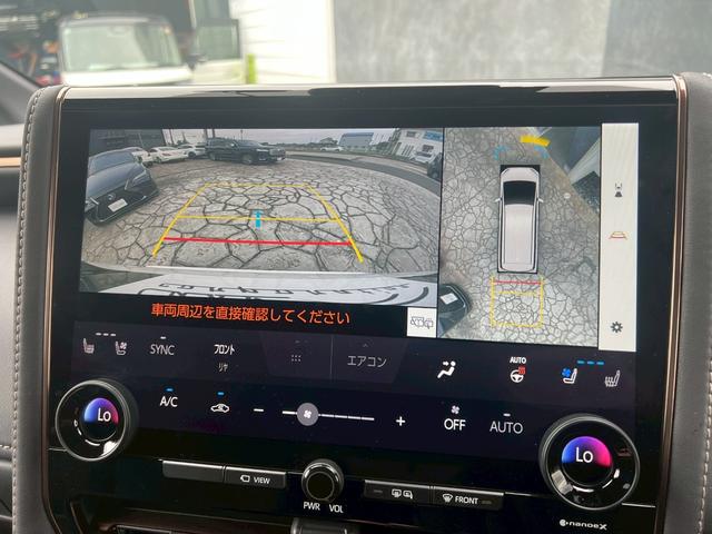 アルファード Ｚ　左右独立ムーンルーフ　ＷＡＬＤエアロ（Ｆ．Ｓ．Ｒ）　ＷＡＬＤジェニュインライン２１インチＡＷ　黒革シート　パノラミックビューモニター　デジタルインナーミラー　ＨＤＭＩ　シートヒーター　ベンチレーション（7枚目）