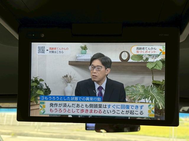 ヴェルファイア 2.5Z Aエディション ゴールデンアイズ 純正10インチナビ 後席モニター バックカメラ TV 両側電動スライドドア パワーバックドア LEDヘッドライト LEDルームランプ 社外シーケンシャルウインカー ETC レーダークルーズコントロール(6枚目)