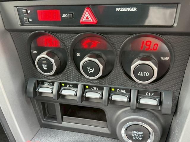 86 GT 純正7インチナビ バックカメラ ETC TV ディスチャージライト オートエアコン オートライト スマートキー プッシュボタンスタート 純正17インチアルミホイール MT車 スペアキー ドラレコ(49枚目)