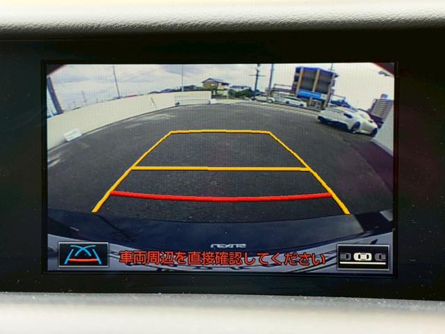 ＲＣ Ｆ ベースグレード　サンルーフ　赤革　１９インチアルミホイール　ブラインドスポットモニター　ＴＶＤ　レーダークルーズコントロール　プリクラッシュセーフティ　コーナーセンサー　シートヒーター／クーラー　ステアリングヒーター（47枚目）