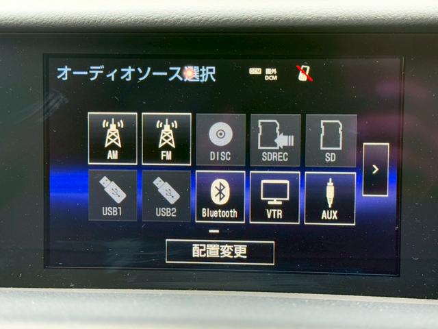 ＲＣ Ｆ ベースグレード　サンルーフ　赤革　１９インチアルミホイール　ブラインドスポットモニター　ＴＶＤ　レーダークルーズコントロール　プリクラッシュセーフティ　コーナーセンサー　シートヒーター／クーラー　ステアリングヒーター（48枚目）