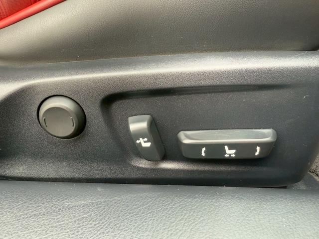 ＲＣ Ｆ ベースグレード　サンルーフ　赤革　１９インチアルミホイール　ブラインドスポットモニター　ＴＶＤ　レーダークルーズコントロール　プリクラッシュセーフティ　コーナーセンサー　シートヒーター／クーラー　ステアリングヒーター（60枚目）