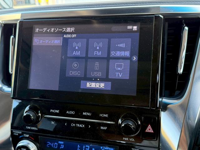 アルファード ２．５Ｓ　Ｃパッケージ　ツインムーンルーフ　デジタルインナーミラー　ブラインドスポットモニター　後席モニター　ＣＤ／ＤＶＤデッキ　フルセグＴＶ　ＥＴＣ２．０　３眼ＬＥＤヘッド　シートヒーター／クーラー　　ステアリングヒーター（47枚目）