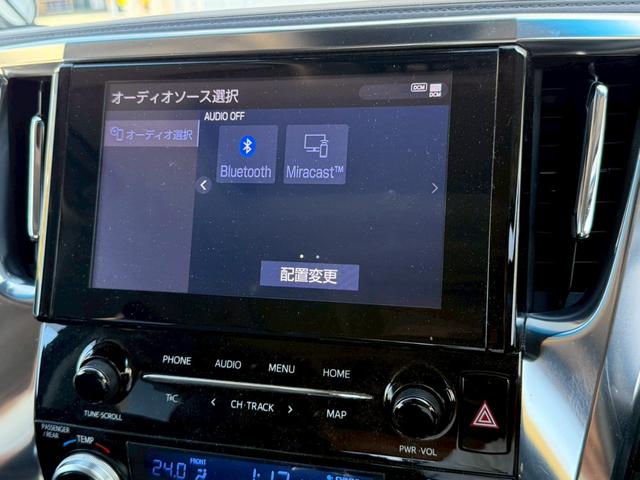 アルファード ２．５Ｓ　Ｃパッケージ　ツインムーンルーフ　デジタルインナーミラー　ブラインドスポットモニター　後席モニター　ＣＤ／ＤＶＤデッキ　フルセグＴＶ　ＥＴＣ２．０　３眼ＬＥＤヘッド　シートヒーター／クーラー　　ステアリングヒーター（48枚目）