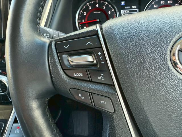 アルファード ２．５Ｓ　Ｃパッケージ　ツインムーンルーフ　デジタルインナーミラー　両側電動スライドドア　パワーバックドア　ブラインドスポットモニター　フルセグＴＶ　ＥＴＣ　ステアリングヒーター　シートヒーター　シートクーラー　パワーシート（41枚目）