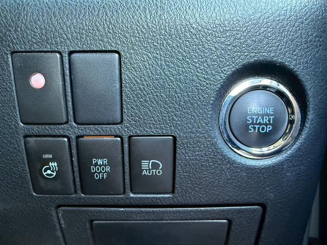 アルファード ２．５Ｓ　Ｃパッケージ　ツインムーンルーフ　デジタルインナーミラー　両側電動スライドドア　パワーバックドア　ブラインドスポットモニター　フルセグＴＶ　ＥＴＣ　ステアリングヒーター　シートヒーター　シートクーラー　パワーシート（43枚目）