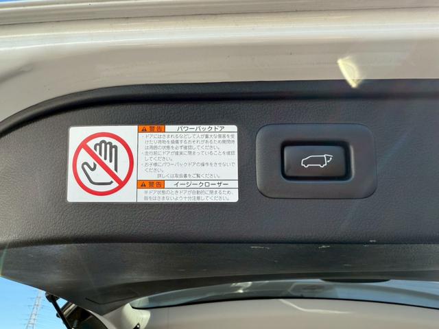 アルファード ２．５Ｓ　Ｃパッケージ　ツインムーンルーフ　デジタルインナーミラー　両側電動スライドドア　パワーバックドア　ブラインドスポットモニター　フルセグＴＶ　ＥＴＣ　ステアリングヒーター　シートヒーター　シートクーラー　パワーシート（80枚目）