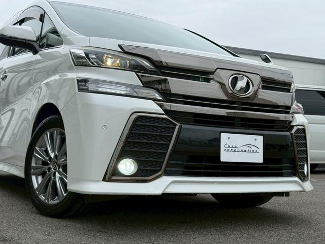 ヴェルファイア 2.5Z Aエディション ゴールデンアイズ 純正10インチナビ 後席モニター バックカメラ TV 両側電動スライドドア パワーバックドア LEDヘッドライト LEDルームランプ 社外シーケンシャルウインカー ETC レーダークルーズコントロール(13枚目)