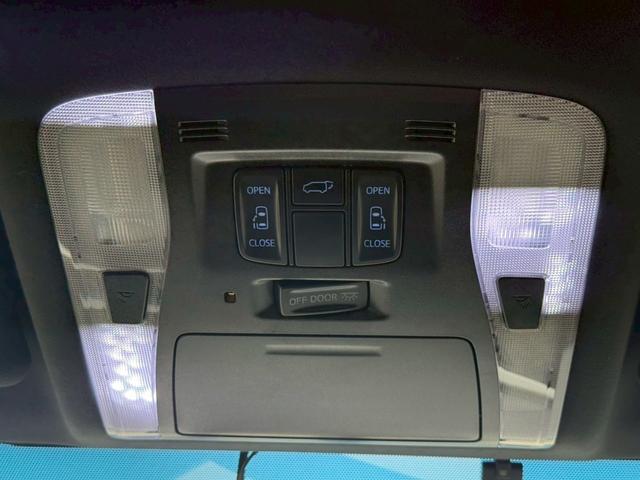 ヴェルファイア 2.5Z Aエディション ゴールデンアイズ 純正10インチナビ 後席モニター バックカメラ TV 両側電動スライドドア パワーバックドア LEDヘッドライト LEDルームランプ 社外シーケンシャルウインカー ETC レーダークルーズコントロール(54枚目)