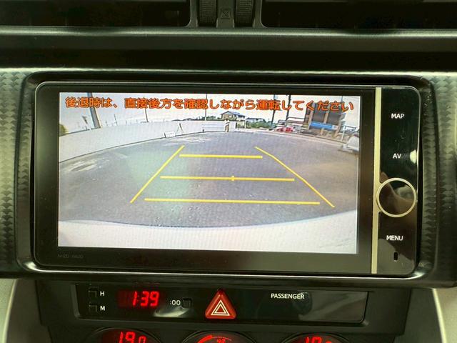 86 GT 純正7インチナビ バックカメラ ETC TV ディスチャージライト オートエアコン オートライト スマートキー プッシュボタンスタート 純正17インチアルミホイール MT車 スペアキー ドラレコ(48枚目)