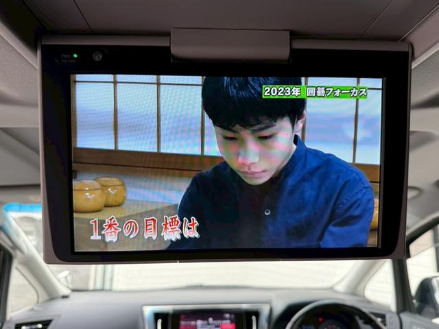 アルファード ２．５Ｓ　Ｃパッケージ　モデリスタエアロ（Ｆ／Ｓ／Ｒ）シグネチャーイルミ　サンルーフ　後席モニター　ＣＤ／ＤＶＤ　ＥＴＣ２．０　デジタルインナーミラー　前後ドラレコ　３眼ＬＥＤヘッドライト　両側電動スライドドア　スペアタイヤ（7枚目）