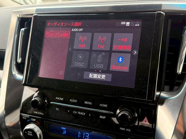 アルファード ２．５Ｓ　Ｃパッケージ　モデリスタエアロ（Ｆ／Ｓ／Ｒ）シグネチャーイルミ　サンルーフ　後席モニター　ＣＤ／ＤＶＤ　ＥＴＣ２．０　デジタルインナーミラー　前後ドラレコ　３眼ＬＥＤヘッドライト　両側電動スライドドア　スペアタイヤ（47枚目）